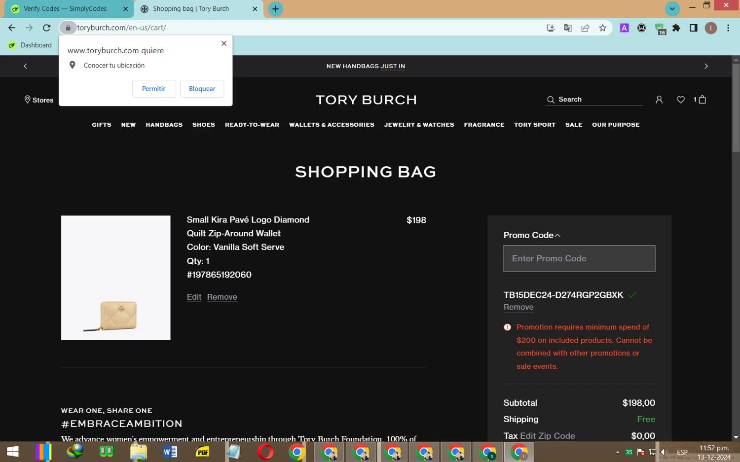 How to Apply a Tory Burch Coupon Code and Save in 2025